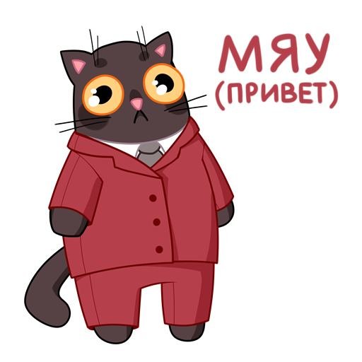 Витька Победин