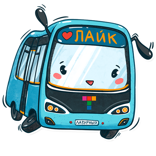 Петербургский транспорт