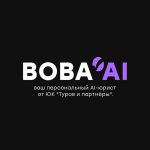 Вова юрист - нейросеть