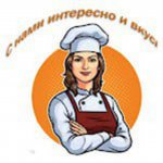 Cooking recipes