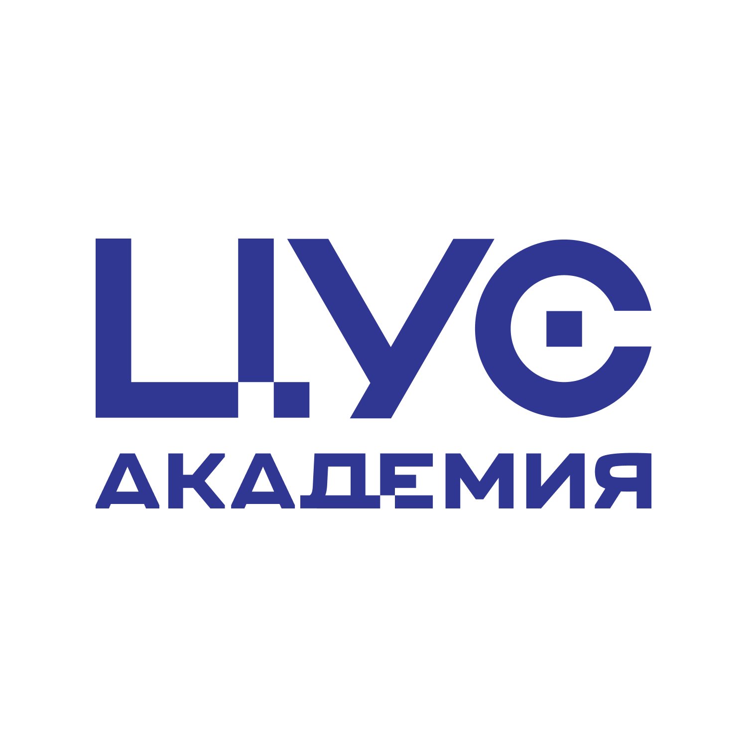 ЦУС Академия