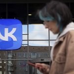 Vkbot_par по накрутке