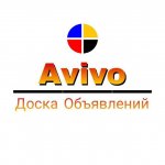 Очень Полезный Бот - Доска Объявлений
