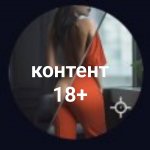 Clothoff - UndressAI
