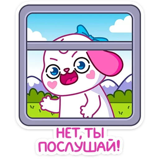 Пики