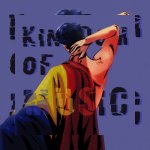 Kingdom of Music