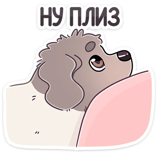 Дуняша