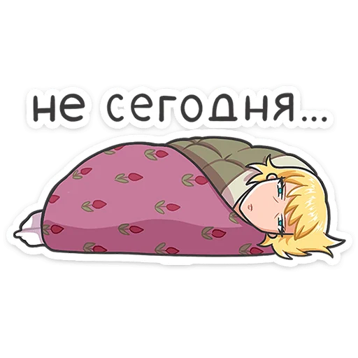 Наоко