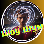 Шоу Шум