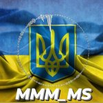 Українська музика