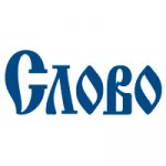 Португалия - Газета Слово - Новости Португалии