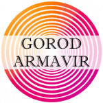 Объявления Армавир Новости