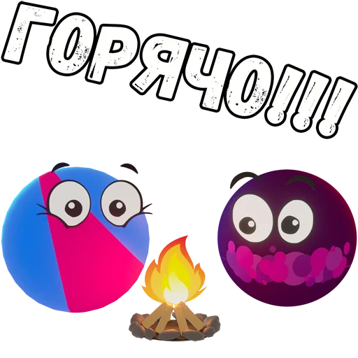 Находки Межера