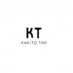 Как то так...