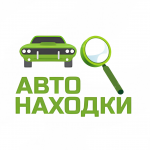Автомобильные находки