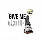 give me фэшн
