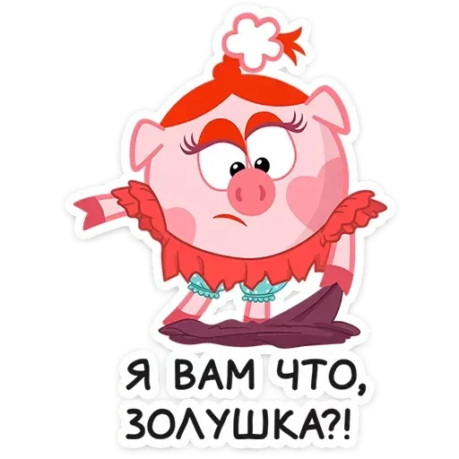 Смешарики снимают кино