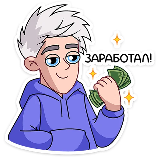Влад А4