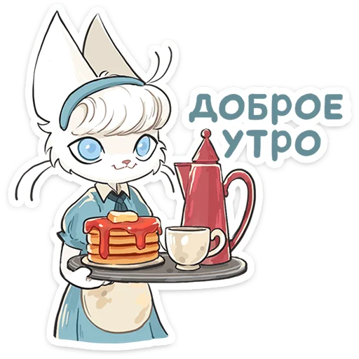 Кошечка Мия
