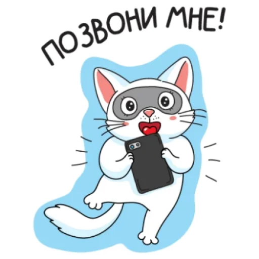 Хвостатый пак