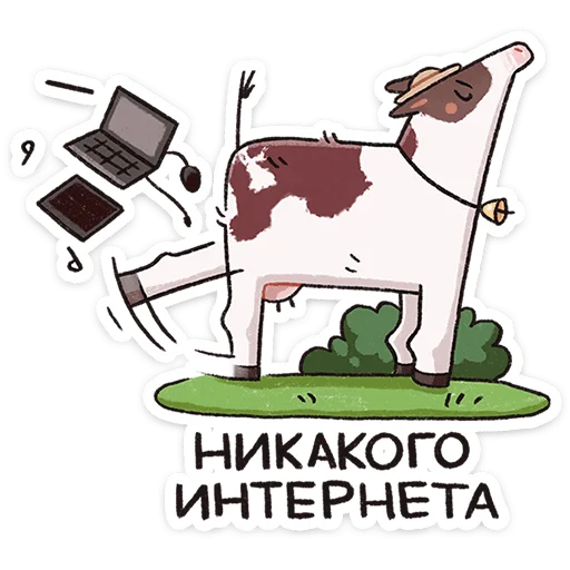Апрелька