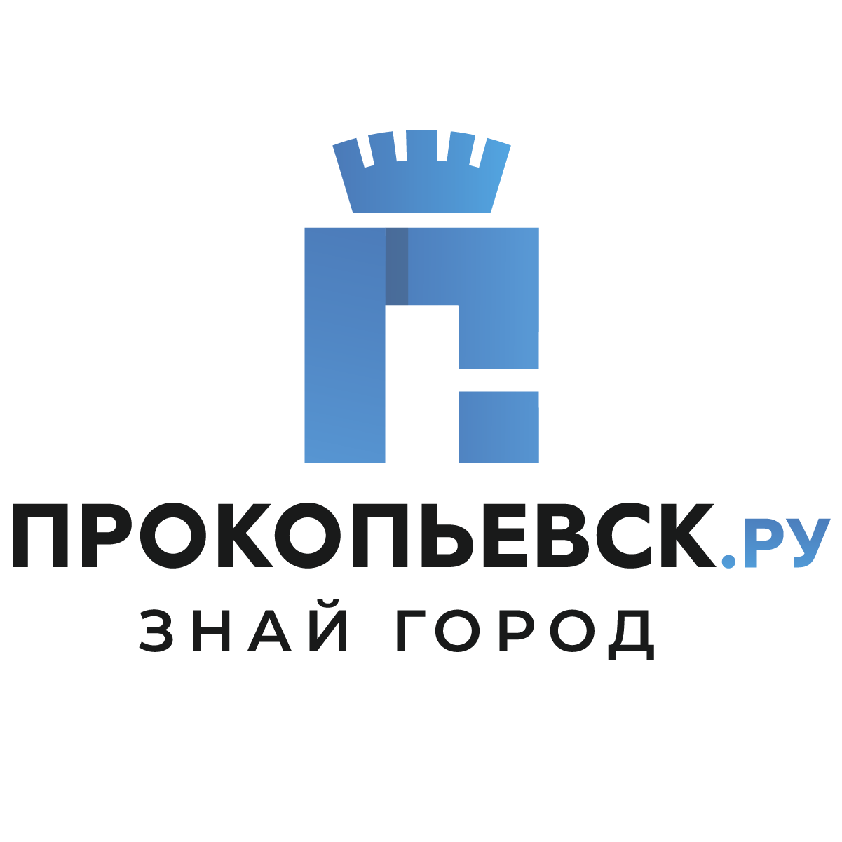 Прокопьевск.РУ