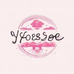 YosoShop Магазин подарков
