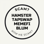 Anti-scam Telegram