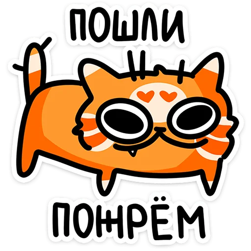 Кешбэкс