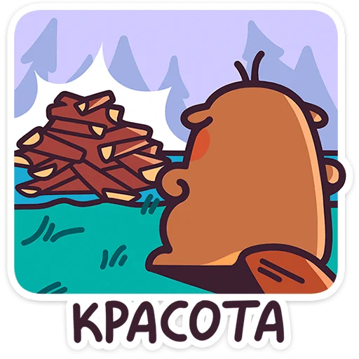 Борис