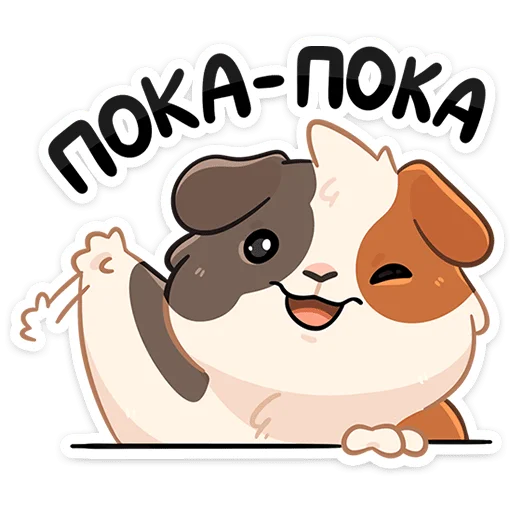 Огурчик