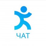 Фитнес-чат «Просто фитнес»