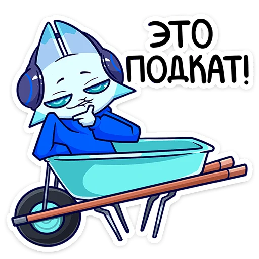 Фандом Фест — 2024