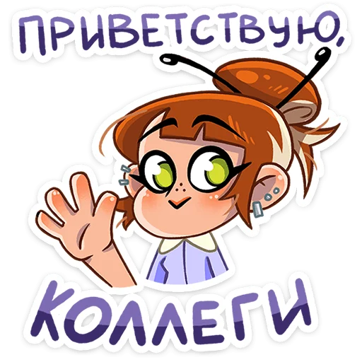 Пчелка Ксюша