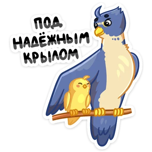 Мой Первый Бизнес