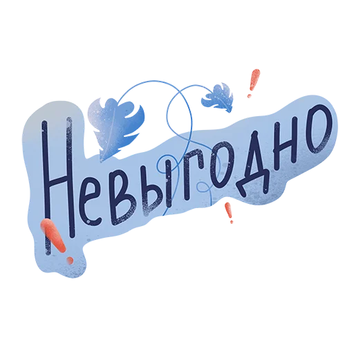 Дежурный smmщик