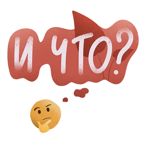 Дежурный smmщик