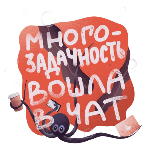Дежурный smmщик