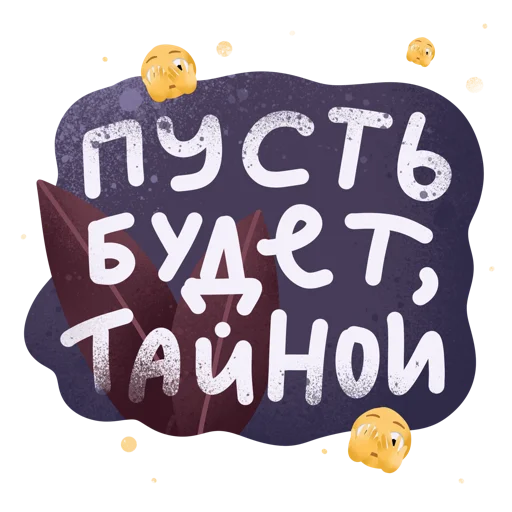 Дежурный smmщик