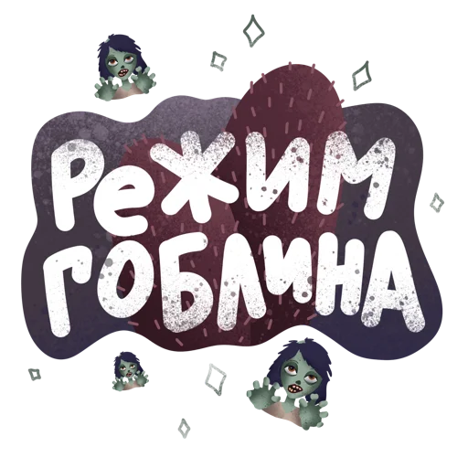 Дежурный smmщик