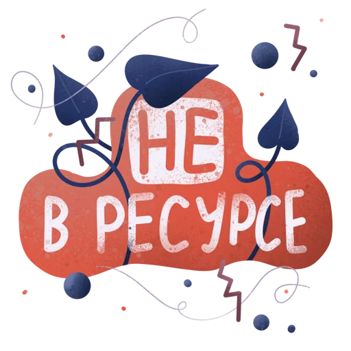 Дежурный smmщик
