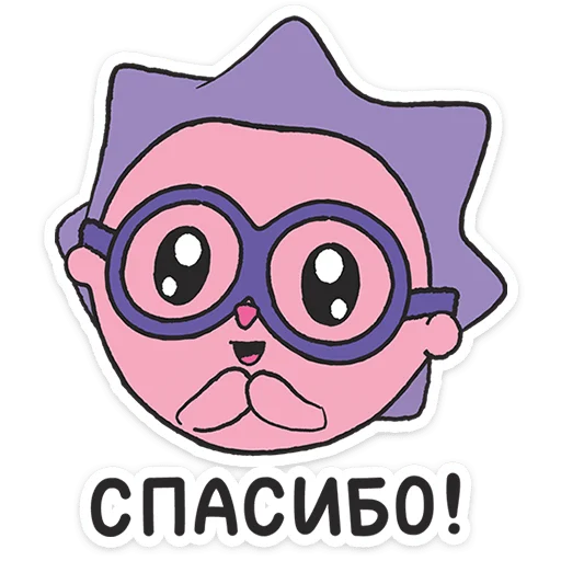 Малышарики. День рождения