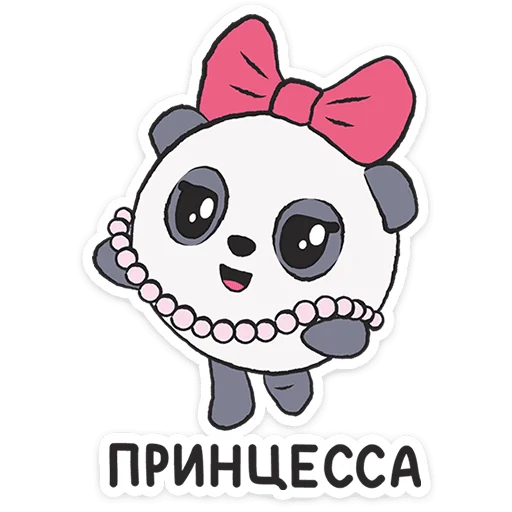 Малышарики. День рождения