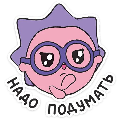 Малышарики. День рождения