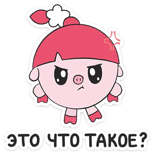 Малышарики. День рождения