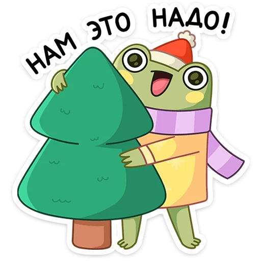 Зимний Хоппер