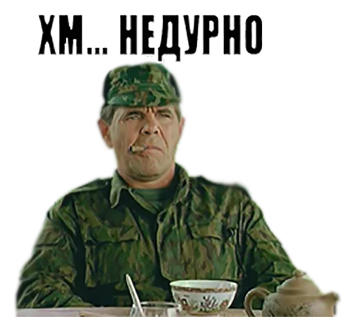 Особенности национальной рыбалки