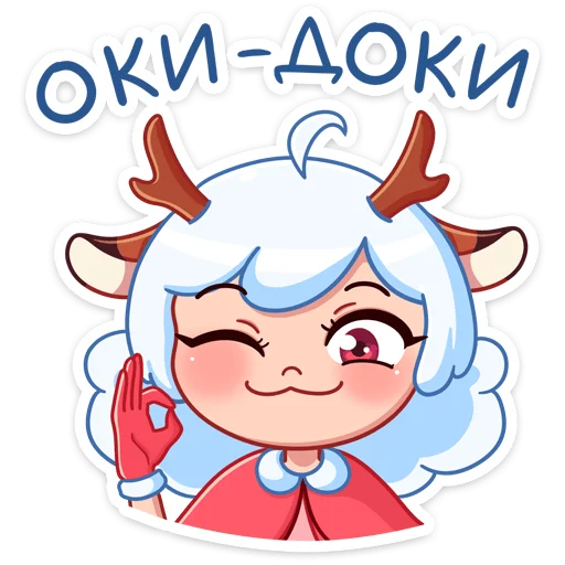 Лилу