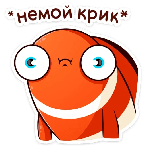 Бобби Бабл