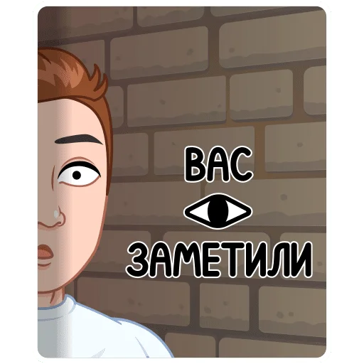 Геймер